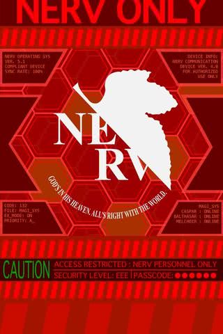 NERV | エヴァンゲリオン