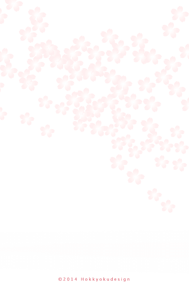 上品な桜の壁紙 Iphone壁紙ギャラリー