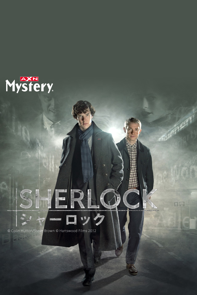 Sherlock シャーロック Iphone壁紙ギャラリー