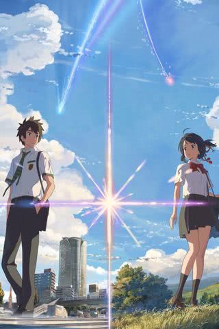 君の名は。