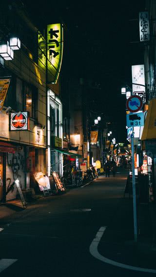 東京の夜の街