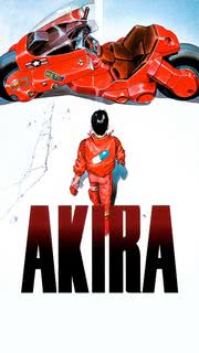 AKIRA | アニメのスマホ壁紙