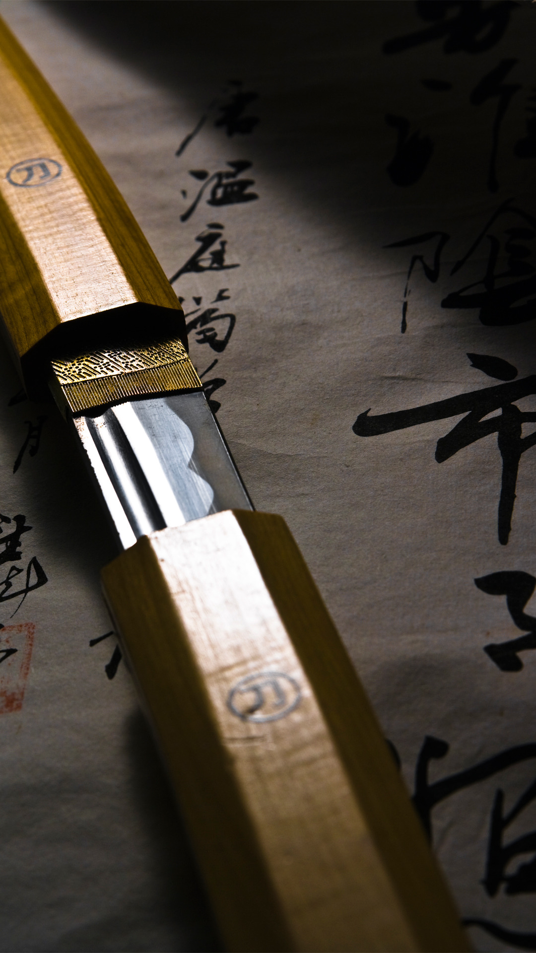 最も共有された 日本 刀 壁紙 カープ 坊や イラスト