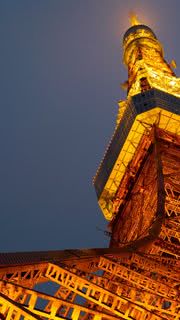 東京タワーの夜景 Iphone12 スマホ壁紙 待受画像ギャラリー