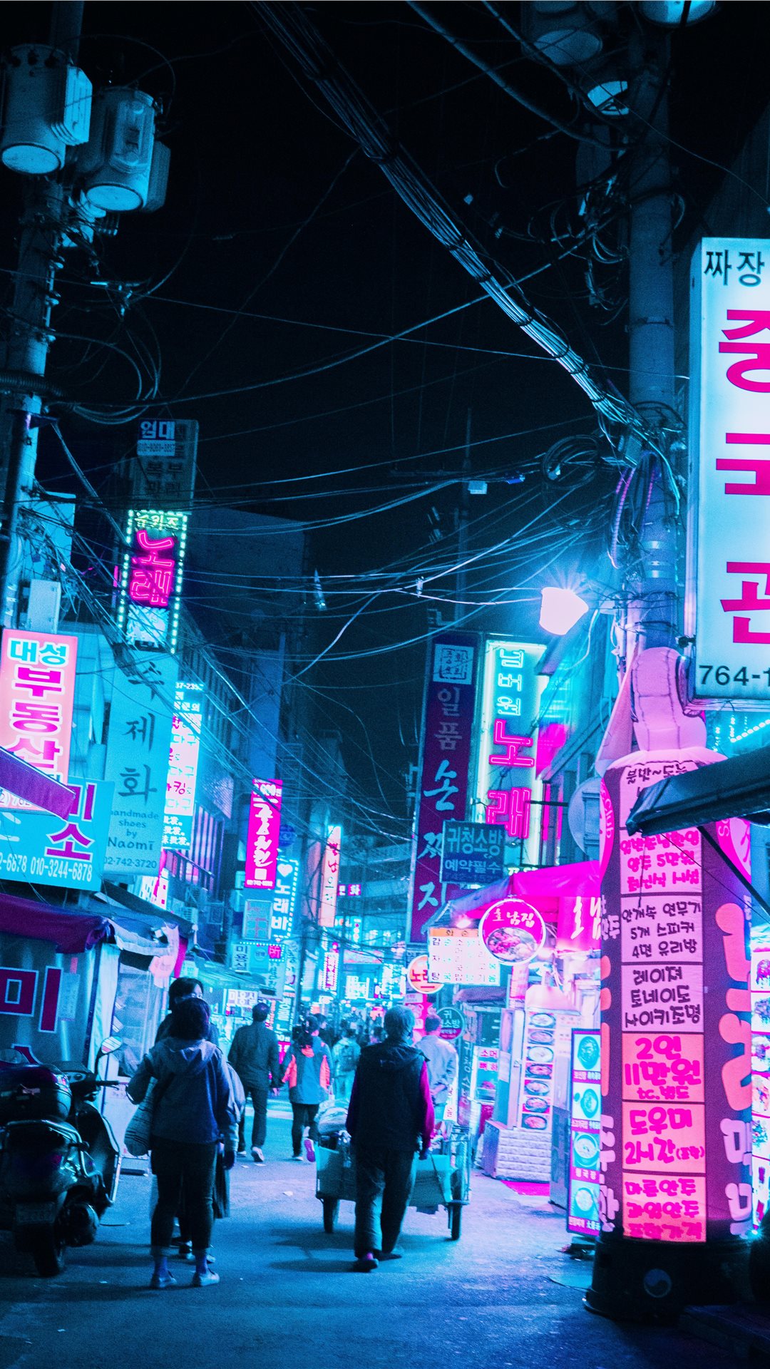 ソウルの夜景 Iphone12 スマホ壁紙 待受画像ギャラリー