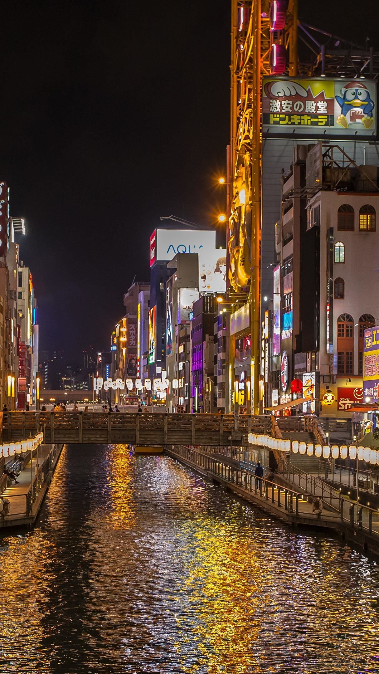 大阪の夜景 Iphone13 スマホ壁紙 待受画像ギャラリー