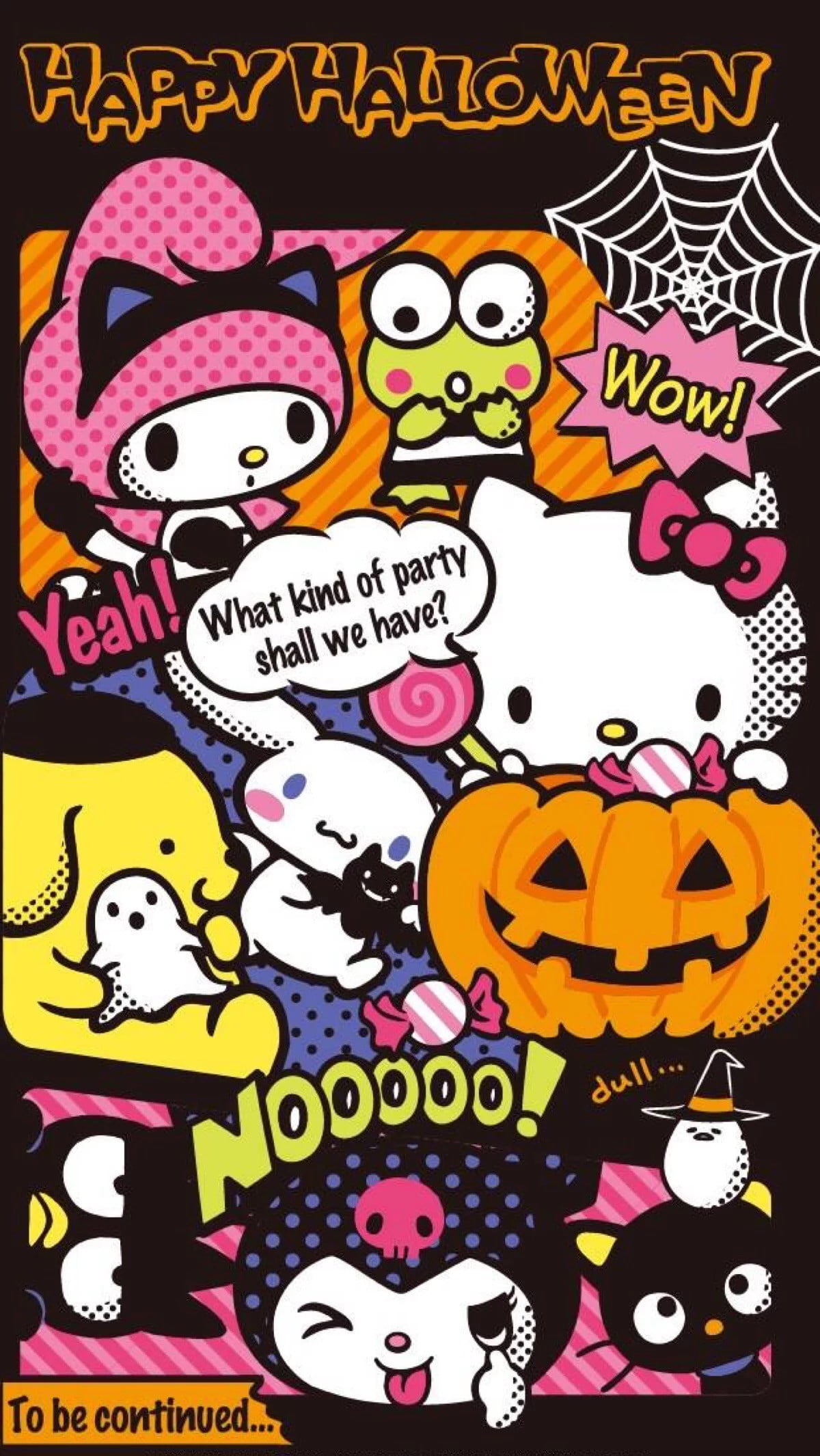 サンリオハロウィン Iphone14 スマホ壁紙 待受画像ギャラリー