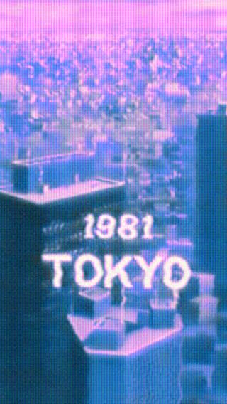 1981 TOKYO