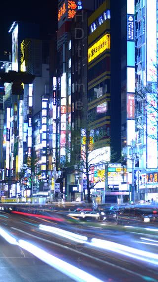 Tokyo Street