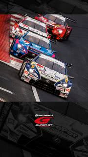 SUPER GT