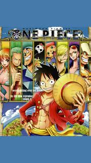 ONE PIECE（ワンピース）