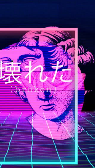 Vaporwave