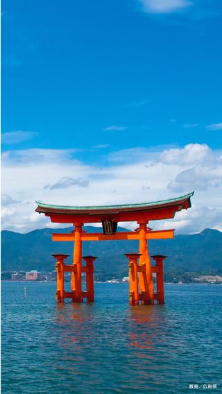 厳島神社