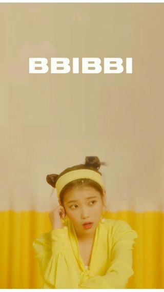 BBIBBI | IU