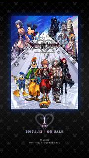 Kingdom Hearts Unchained X スマホ壁紙 Iphone待受画像ギャラリー