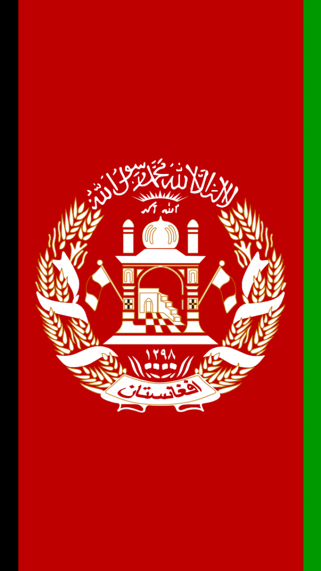 Background National Flag Afghanistan Stock Photos and Images - 123RF