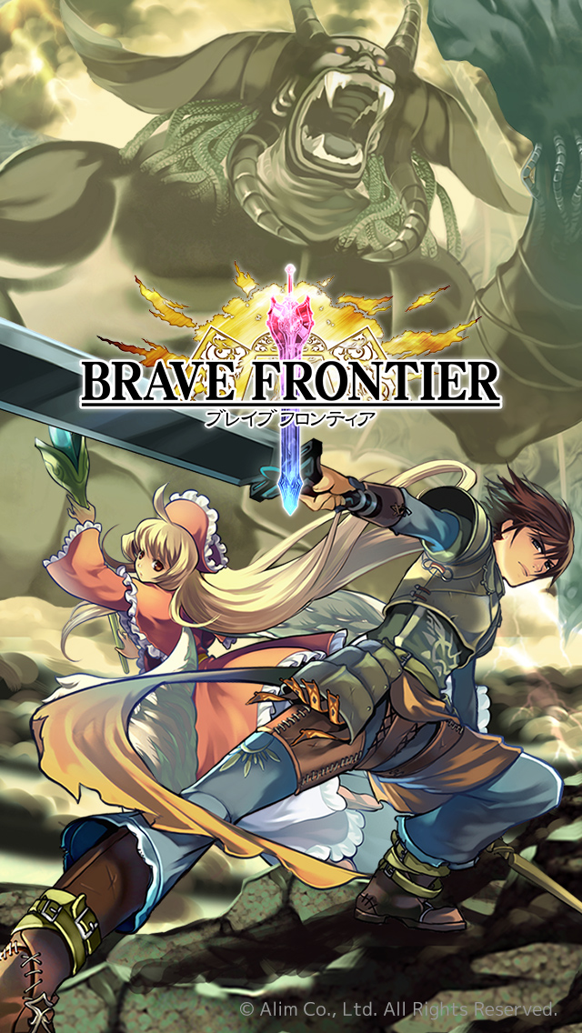 ゲーム Brave Frontier スマホ壁紙 Iphone待受画像ギャラリー