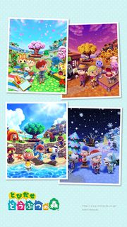 大神 ゲームのスマホ壁紙 スマホ壁紙 Iphone待受画像ギャラリー