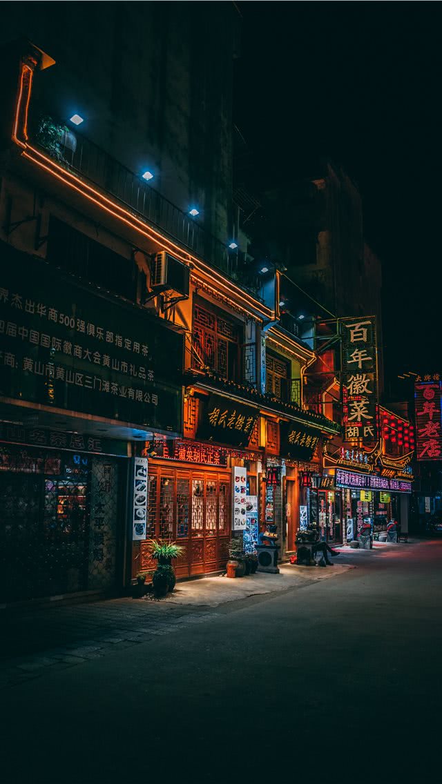 中国の夜景 スマホ壁紙 Iphone待受画像ギャラリー