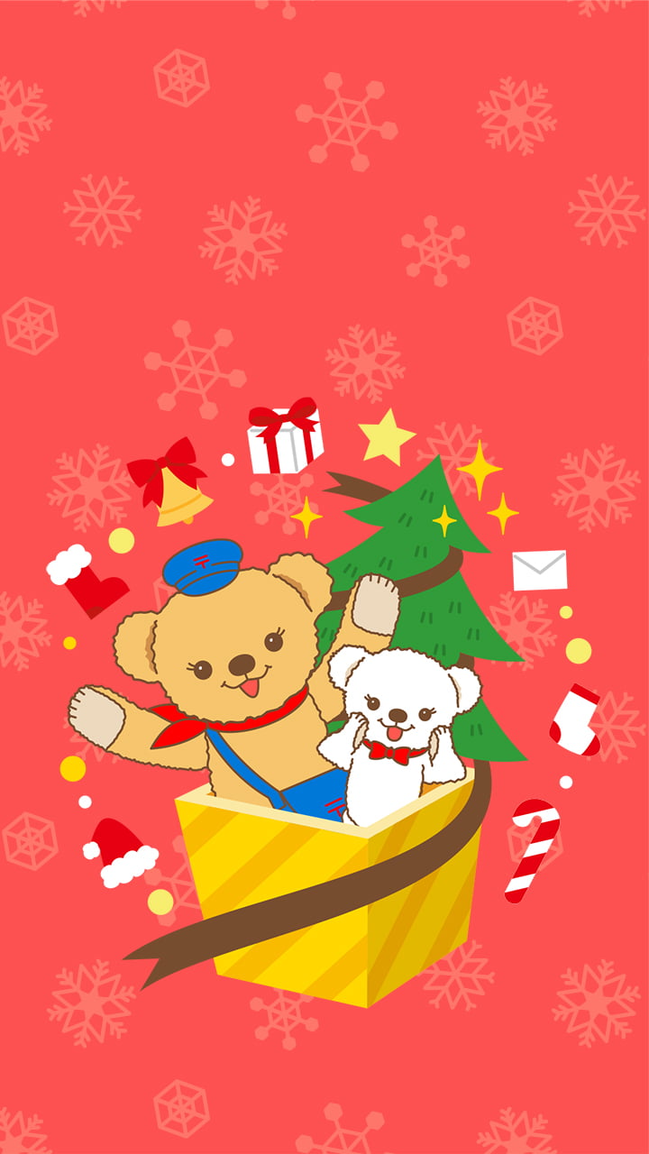 クリスマスプレゼント スマホ壁紙 Iphone待受画像ギャラリー