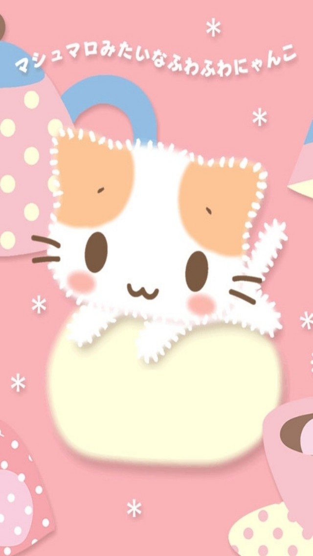 かわいいネコのイラスト スマホ壁紙 Iphone待受画像ギャラリー