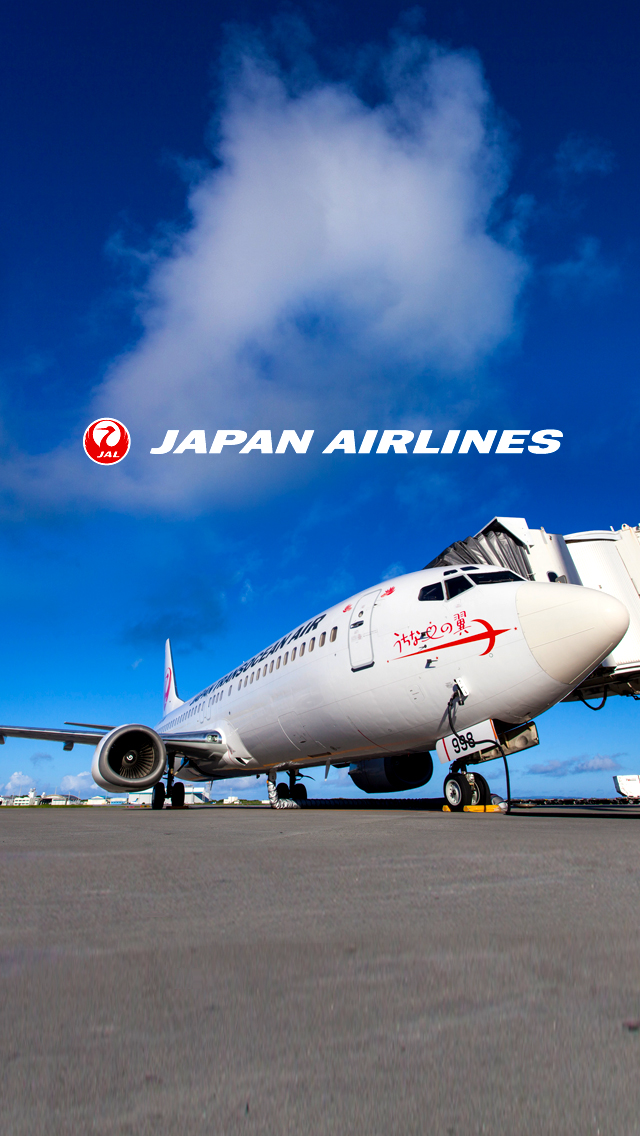 Jal 壁紙 スマホ 用 Jal 壁紙 スマホ 用 あなたのための最高の壁紙画像