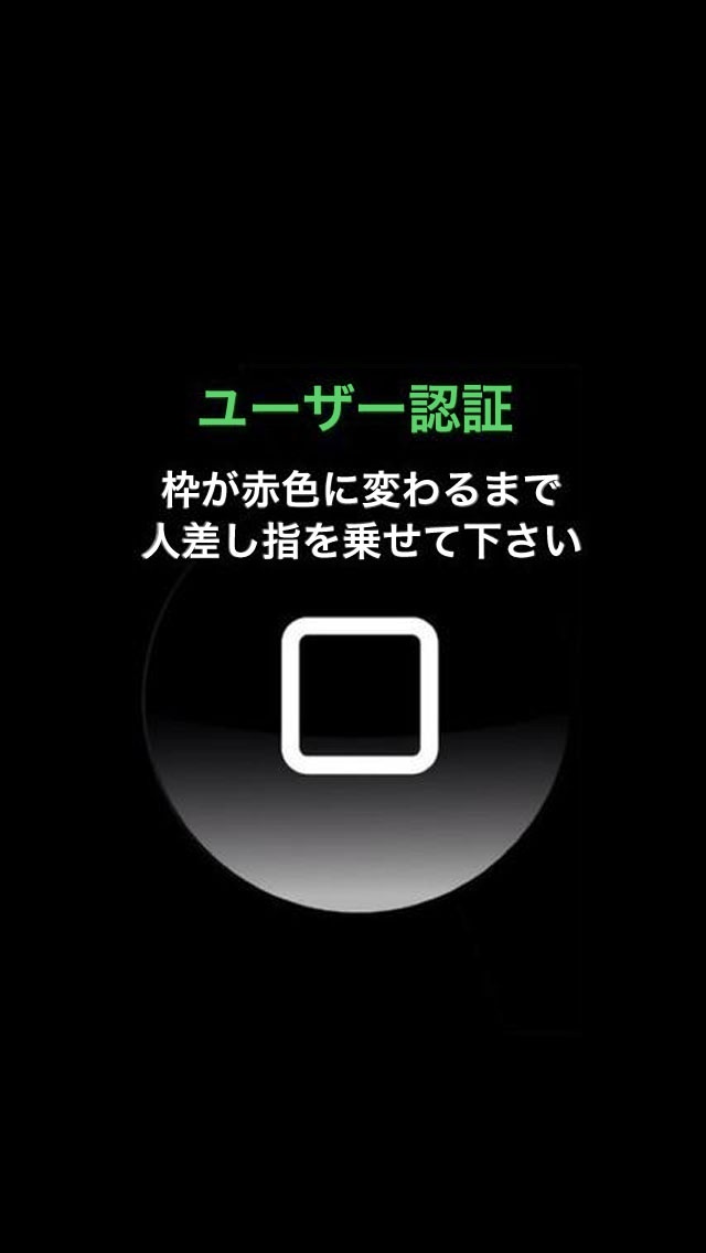 報復する 失業 モンク Iphone5s 壁紙 面白い Dronefactory Jp