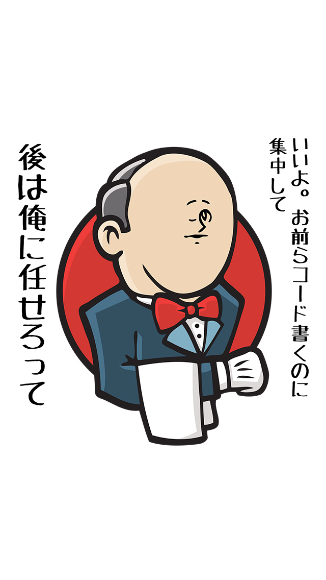 おもしろiphone壁紙 Jenkins スマホ壁紙 Iphone待受画像ギャラリー