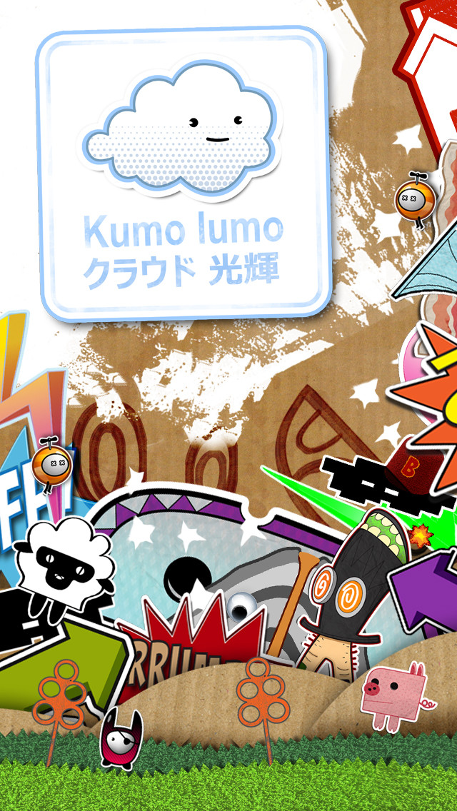 Kumo Lumo Ios Wallpapers Ftw スマホ壁紙iphone待受画像ギャラリー