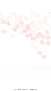 おしゃれな夜桜イラスト スマホ壁紙 Iphone待受画像ギャラリー