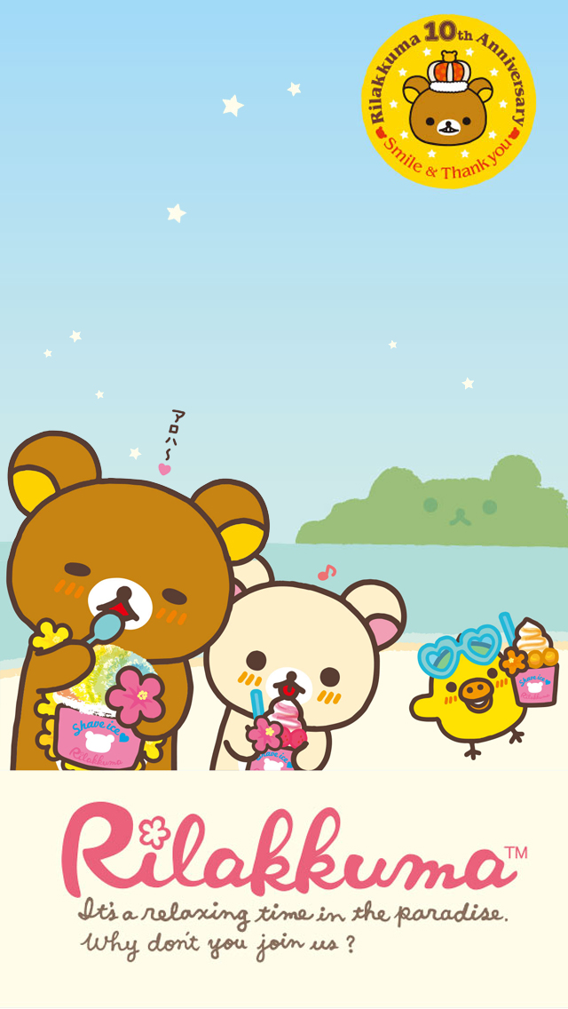 100 Wallpaper Iphone 5 Kuma Hinhanhsieudep Net