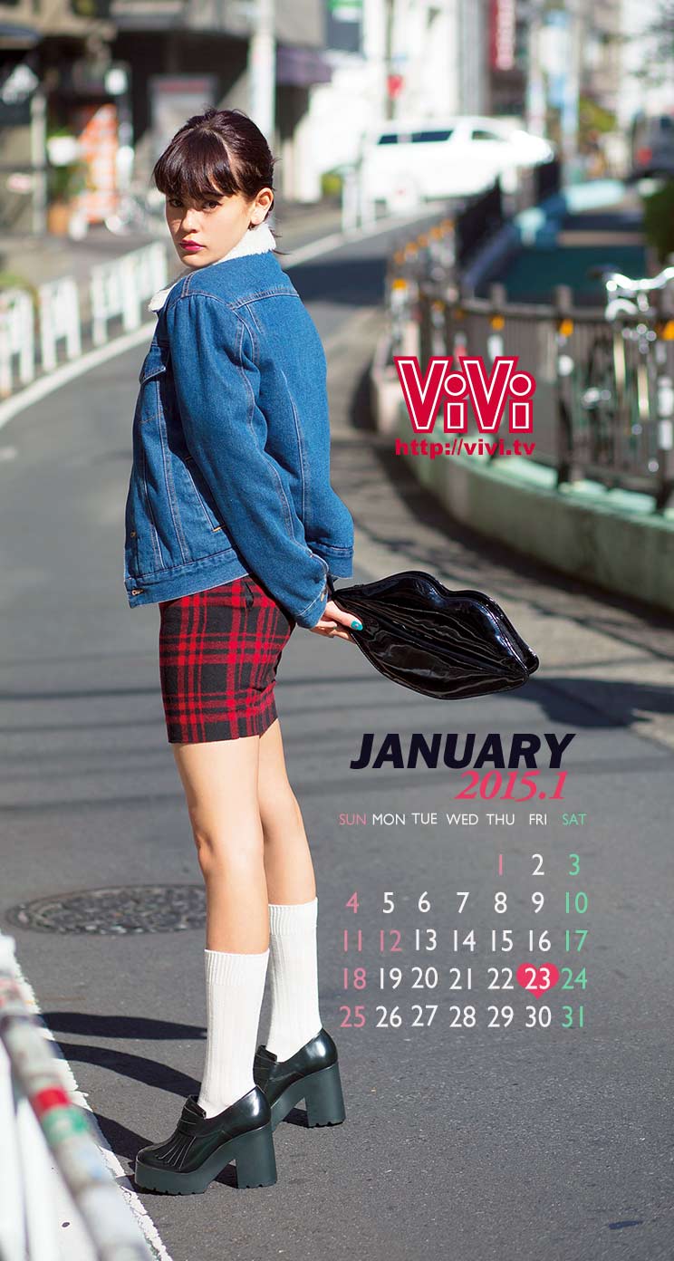 Vivi15年1月カレンダー壁紙 Emma Vivi Tv 壁紙 Viviモデル Emmaのカレンダー壁紙をnet Viviにupしたよ Emma Iphone5s壁紙 待受画像ギャラリー