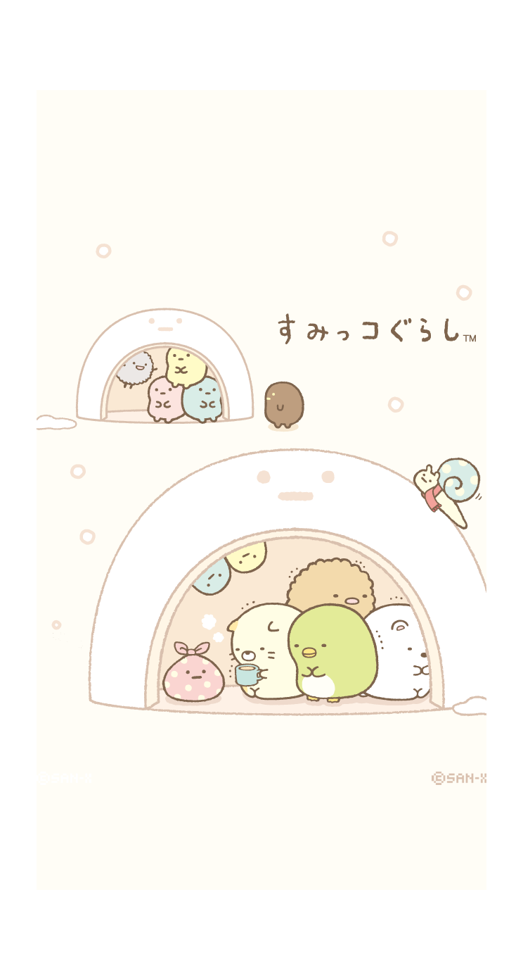 「すみっコぐらし」のかわいいスマホ壁紙 | iPhone5s壁紙/待受画像ギャラリー