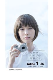 Nikon Camera Iphone5s壁紙 待受画像ギャラリー