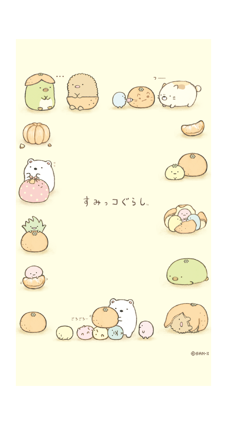 すみっコぐらし かわいいiphone壁紙 Iphone5s壁紙 待受画像ギャラリー