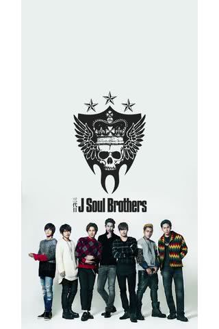 三代目 J Soul Brothers Iphone5s壁紙 待受画像ギャラリー