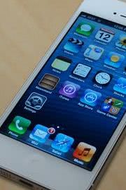 iPhone壁紙Apple Iphone 5 Han…