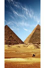 砂漠のピラミッド