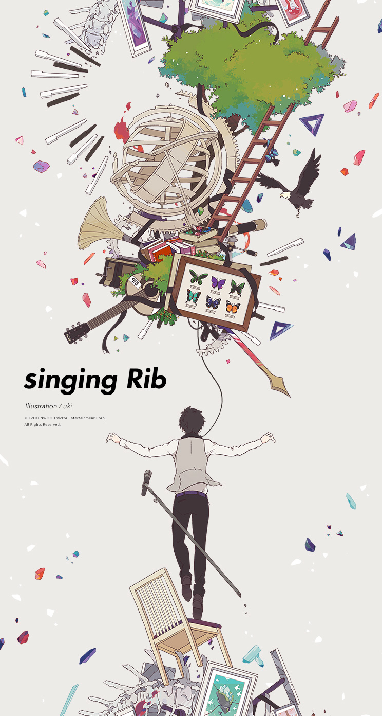Music Singing Rib りぶ Iphone5s壁紙 待受画像ギャラリー